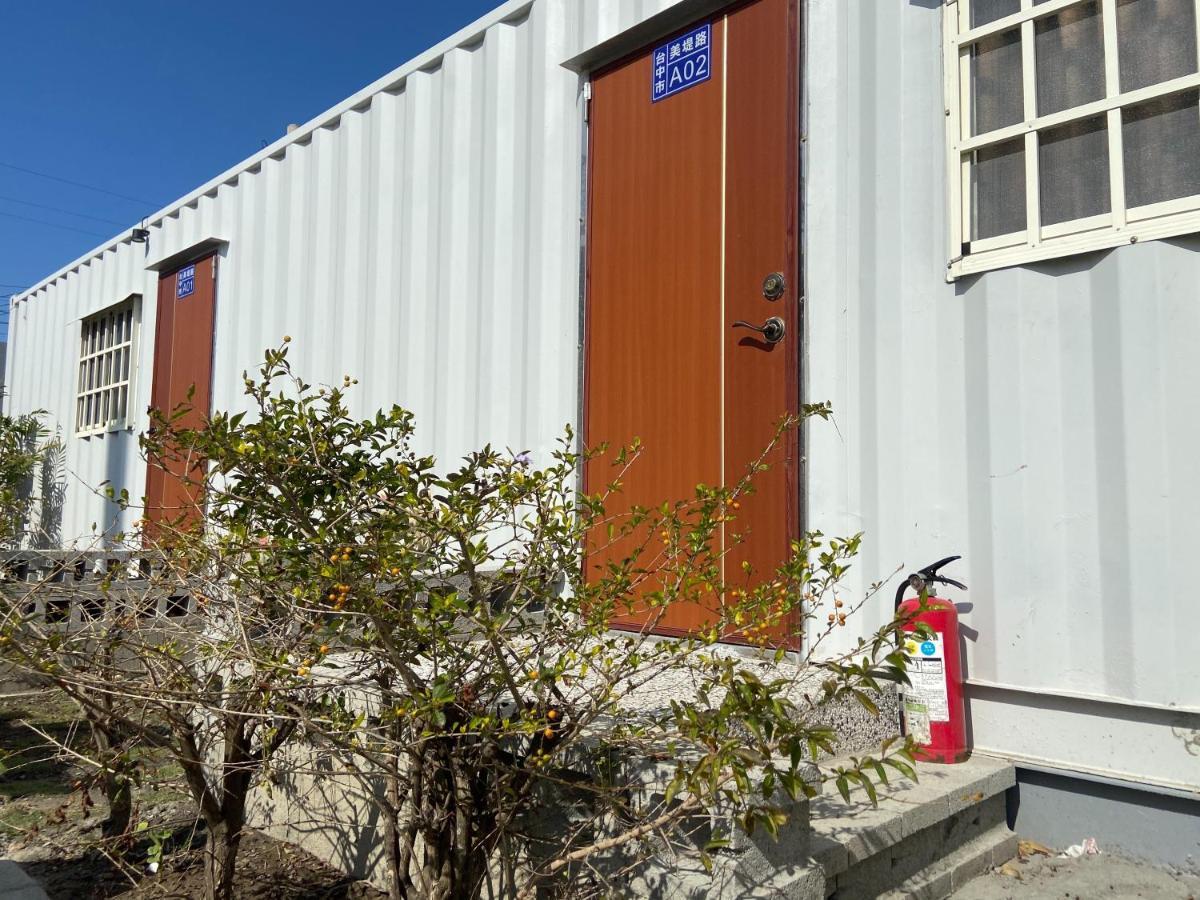 Komei Container Homestay Qingshui Eksteriør bilde